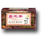 Instant Shiitake Ganoderma tea 200 g